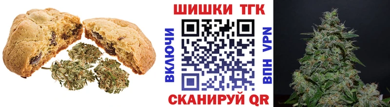 Cannafood конопля  Лабытнанги 