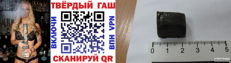 Гашиш Ice-O-Lator  MEGA как зайти  Лабытнанги  наркота 