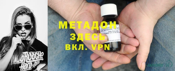эйфоретик Кинешма