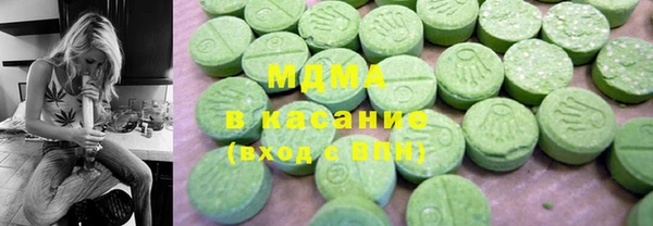 эйфоретик Кинешма