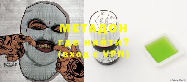 МДМА Козловка