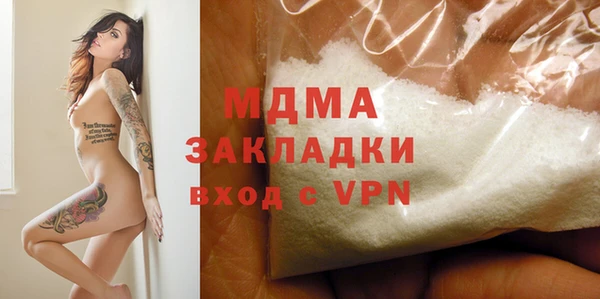 МДПВ Костерёво