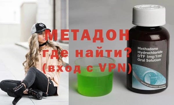 mix Кодинск