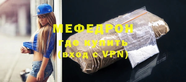 гашик Козельск