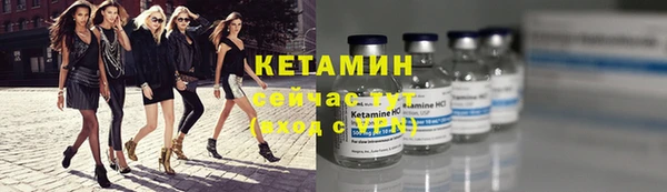 МДМА Козловка