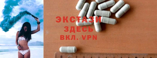 mix Кодинск