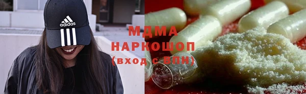 mix Кодинск