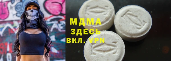 МДПВ Костерёво