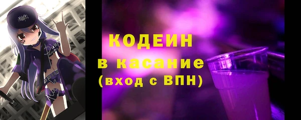 кокаин колумбия Коряжма