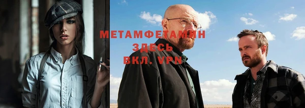 гашик Козельск