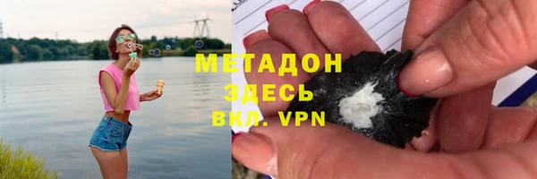 эйфоретик Кинешма