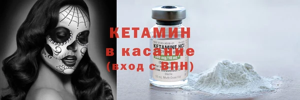МДМА Козловка