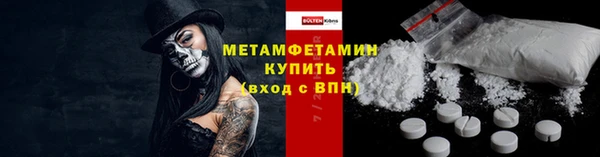 кокаин колумбия Коряжма