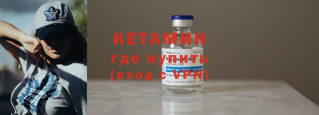 гашик Корсаков