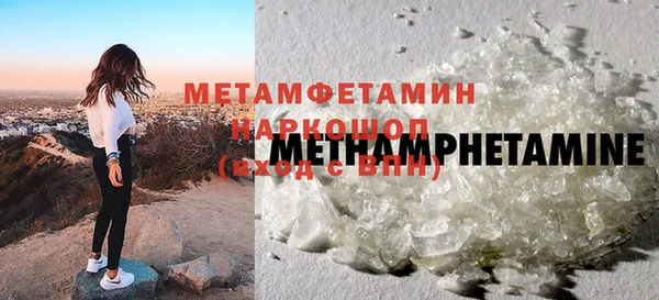 кокаин колумбия Коряжма