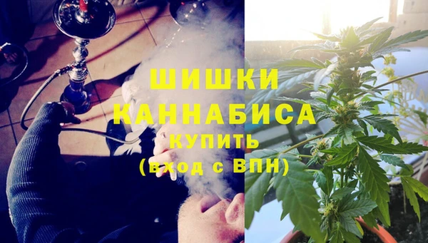 эйфоретик Киреевск