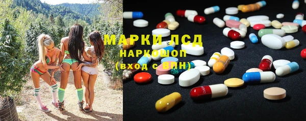 МДМА Козловка