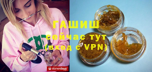 кокаин колумбия Коряжма