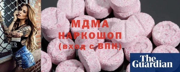 кристаллы Аша
