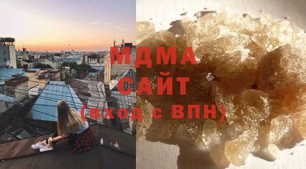 mix Кодинск