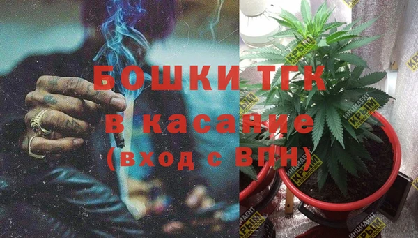 прущая мука Карпинск
