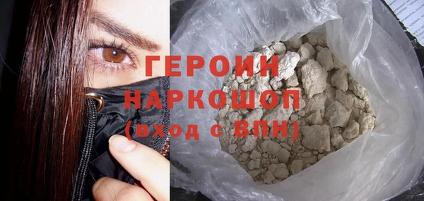 mix Кодинск