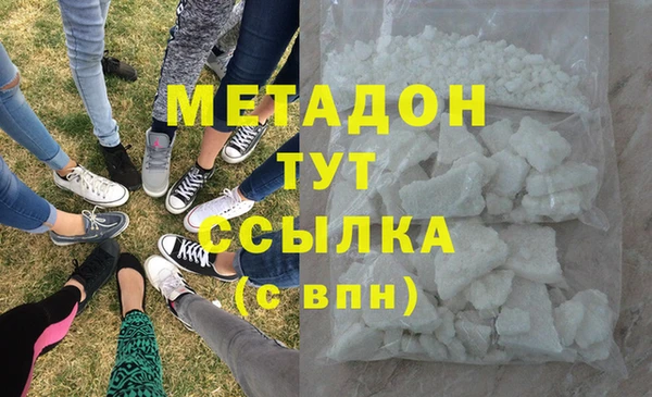 МДМА Козловка