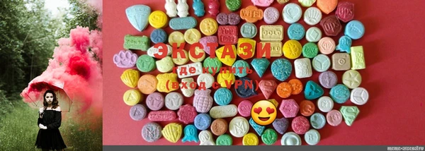 mix Кодинск