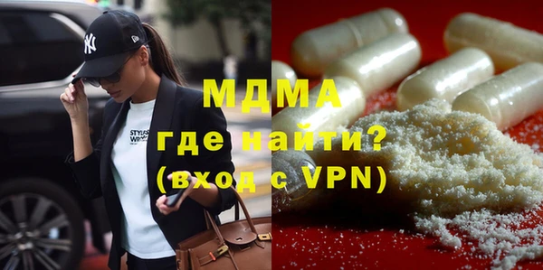 эйфоретик Киреевск