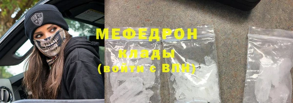 кокаин колумбия Коряжма