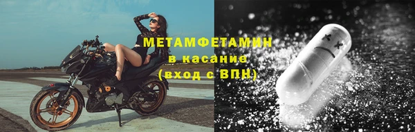МДПВ Костерёво