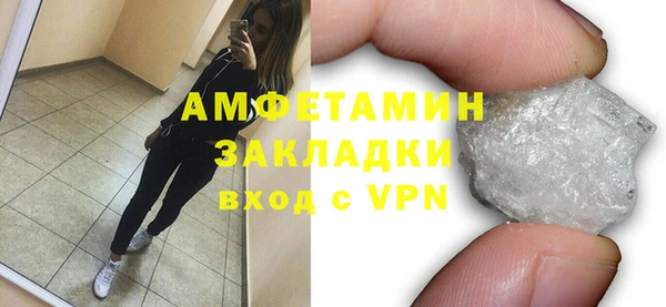 эйфоретик Киреевск