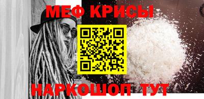 бутик Заволжье