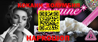прущие грибы Ирбит