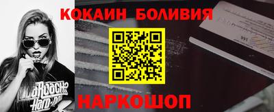 круглые Ипатово