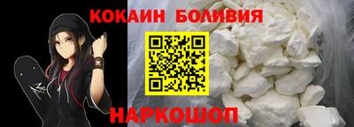 круглые Ипатово