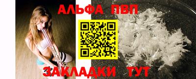 круглые Ипатово
