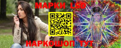 спайс Изобильный