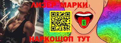 прущие грибы Ирбит