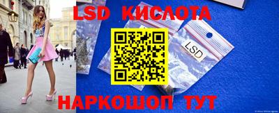 круглые Жуковский