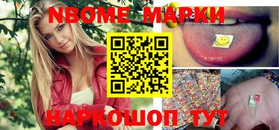 круглые Жуковский
