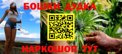 прущие грибы Ирбит