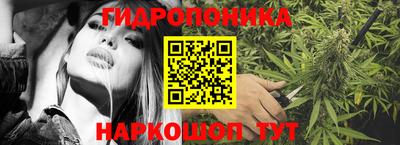 спайс Изобильный