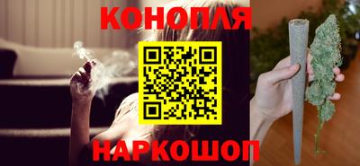 твердый Заводоуковск