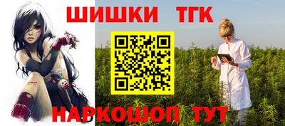 спайс Изобильный