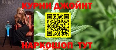 твердый Заводоуковск