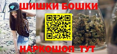 твердый Заводоуковск