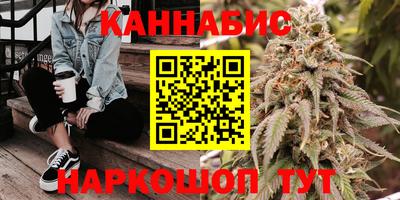 спайс Изобильный