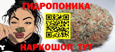 круглые Ипатово