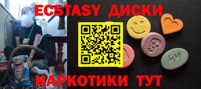 круглые Ипатово